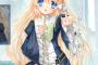 【画像】樋上いたる絵、進化していた！