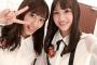【画像】下口ひななの新ヘアスタイルｷﾀ━━━ヽ(ﾟ∀ﾟ )ﾉ━━━!!!!
