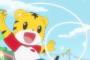 くっそ幼稚なアニメ好きな奴ｗｗｗｗｗｗｗｗ