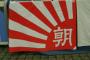 【また朝日か・・・】籾井「スポーツ選手はエイズになったら自ら公表する」　朝日「問題発言だ」　籾井「え、どこが？？」