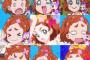 プリンセスプリキュアで一番好きだった回を聞きたい