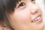 【はっしー】大橋彩香ちゃんの画像下さい【へご】