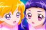 魔法つかいプリキュア！　1話　感想　キュアップ・ラパパは魔法の言葉！　みらいとリコ可愛いwwww