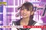大久保瑠美とかいう有能声優ｗｗｗｗｗｗｗｗｗ