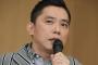 意識高い系ＪＫ社長「PDCAサイクルを回して…」　爆問・太田光「PDC…？ふざけんなよ、お前！」