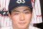 【ヤクルト】宮本「廣岡をモノにできなかったら指導者失格」