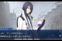 『Fate/Grand Order』プレイ感想その90　バレンタインシナリオ第1～3節まで来たけど男サーヴァントたちがメインだこれ！