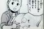 ラノベアニメってどうしてオタクがハーレム築くんだろうな？