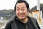 元巨人・野村貴仁、ヒゲを剃る