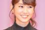 【朗報】桐谷美玲「ゲーム一緒にやってくれる人と結婚式したい」