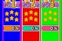 セーブデータが何度消えようがやり直し続けたゲーム