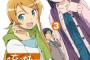最初にその声優の声を聞いたキャラっていつまでもイメージ残らないか？