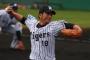 藤川球児 阪神復帰後初登板 2回無失点MAX147