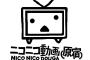 ニコニコ動画が衰退しすぎと話題に