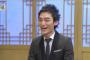 【演技派】 草なぎ剛とかいうSMAPのナンバーワン俳優