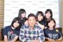 【悲報】田中将大、ももクロをはべらせるｗｗｗｗw（画像あり）