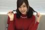 【和久井優】こんな美人が声優なんだよな…
