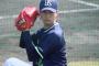 【悲報】ヤクルト・石山が帰京 右ひじの精密検査へ