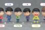 「おそ松さん トレーディングフィギュア」予約開始！お馴染みのパーカー姿でちっちゃく可愛く立体化