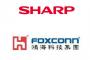 SHARP　ホンハイ(鴻海)傘下を正式決定!!!