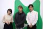 高柳明音が芸能人と並んでる…