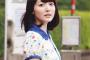 【悲報】声優の花澤香菜、仕事が激減