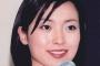 【悲報】 さまぁ～ず大竹、大江麻理子の“不貞疑惑”を三村がツイートし夫婦危機に！