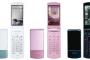 NEC、携帯子会社・NECモバイルを解散