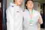 【ラグビー】五郎丸が現役引退表明　今後は社業に専念