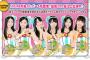 AKB48グループ公式音ゲー SKE48研究生から昇格した6名が明日3月3日に追加される模様