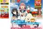 『艦これ×すき家』コラボキャンペーンで描き下ろしイラスト含むオリジナル3Dカードやオリジナル丼、ポスターなど登場