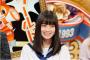 【悲報】橋本環奈、グループのメンバーからホテル同室を拒否される