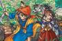 ハイファンタジーものの国産RPGの代表作といえばドラクエやFFだけど
