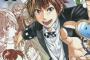 ソウルキャッチャーズ作者が意味深なコメント！まさかのアニメ化くるか！？