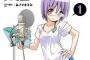 声優って5人ぐらいで全アニメまかなえるだろ