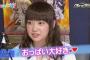 大橋彩香とかいう声優特有の可愛さを持ってる声優