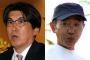 【衝撃】フジ大規模改編もあの長寿バラエティーは継続か？！