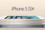 新型iPhoneSEはなぜ小型なのか？ 人それを「迷走」と言う