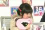 唯一無二の声を持つ女声優ｗｗｗｗｗｗｗ