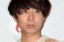 ゲス川谷が離婚協議、文春報道に事務所認める