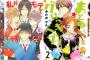 【Kindle新刊】最終巻「GA 芸術科アートデザインクラス 7」やTVアニメ化決定「私がモテてどうすんだ 8」、ラッキースケベ×暴力ヒロイン逆転で話題「まとめ★グロッキーヘブン 2」など配信