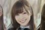 【画像】莉乃木坂AKB「混ざり合うもの」【指原莉乃・白石麻衣】
