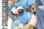 イラストレーター・あーさらの画集「SUPER SONIC CUTIE」予約開始！38(t)戦車といった兵器の擬人化イラストを多数収録