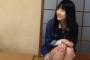 【HKT48】みくりんの家が昭和の香り漂うノスタルジックな家だと話題に【田中美久】