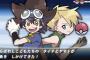 デジモンは何故ポケモンに負けたのか