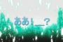 「無気力主人公うざい」←わかる　「俺TUEEE主人公うざい」←わかる　「熱血主人公うざい」←は？