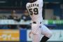 オープン戦順位表(3/13現在) ロッテチーム打率.305wwwwww