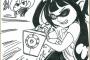 進撃の巨人の作者が描いたスプラトゥーンのイラストｗｗｗｗ【画像】