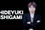 有吉AKB共和国 番組存続をかけた世紀の決戦遂に決着！