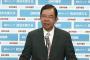 共産党・志位委員長「大学の学費を半額にする。学生に毎月3万円給付する」